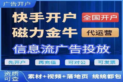 SEM竞价员实战技巧：提升点击率与转化率