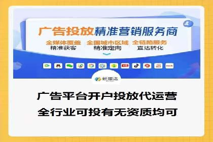 提升sem百度竞价效果——从失败到成功的转变案例