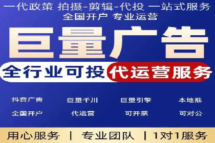 百度信息流广告实战案例：品牌增长秘诀