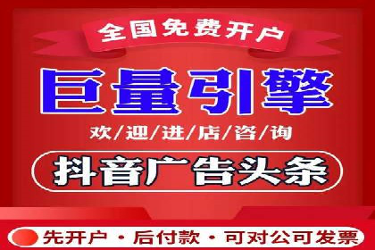 百度推广落地页用户体验优化案例